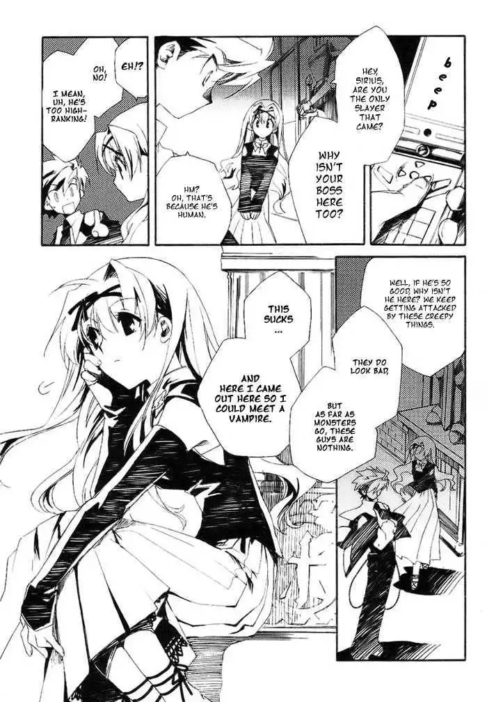 Ookami ga Kuru! Chapter 1.1 28